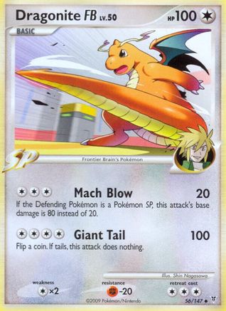 Dragonite FB (56/147) [Supreme Victors] Normal - Uncommon