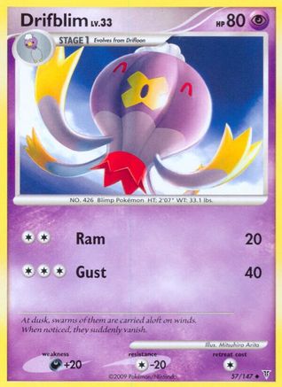 Drifblim (57/147) [Supreme Victors] Normal - Uncommon