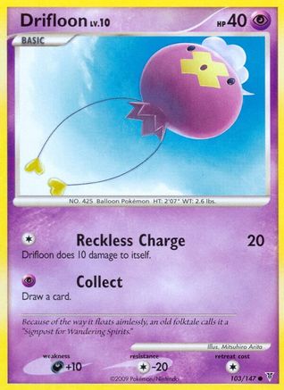 Drifloon (103/147) [Supreme Victors] Normal - Common