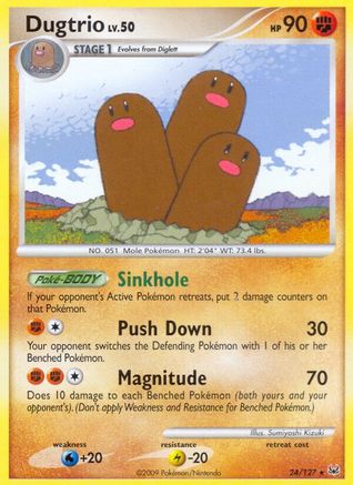 Dugtrio (24/127) [Platinum] Normal - Rare