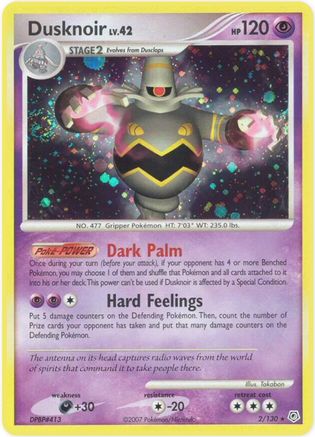 Dusknoir (2/130) [Diamond and Pearl] Holofoil - Holo Rare