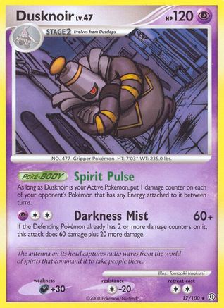 Dusknoir (17/100) [Stormfront] Normal - Rare