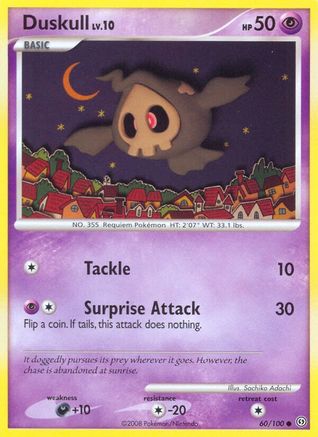 Duskull (060/100) [Stormfront] Reverse Holofoil - Common