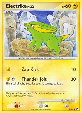 Electrike (062/99) [Arceus] Normal - Common