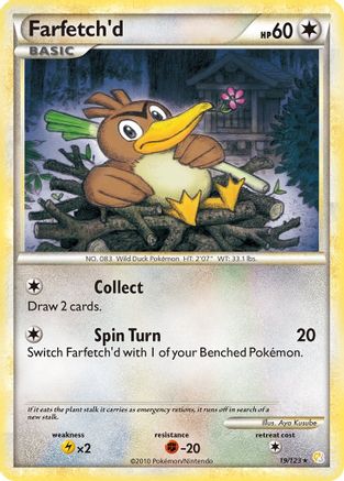 Farfetch'd (019/123) [HeartGold SoulSilver] Normal - Rare
