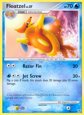 Floatzel (58/147) [Supreme Victors] Normal - Uncommon