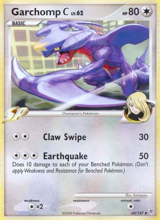 Garchomp C (060/147) [Supreme Victors] Normal - Uncommon