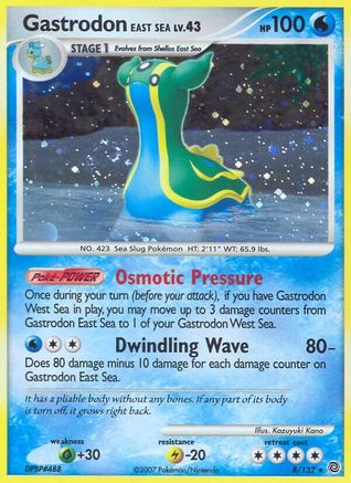 Gastrodon East Sea (8/132) [Secret Wonders] Holofoil - Holo Rare