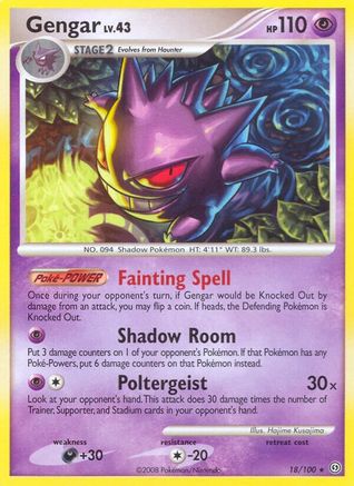 Gengar (18/100) [Stormfront] Reverse Holofoil - Rare