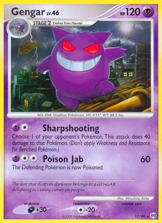 Gengar (017/99) [Arceus] Normal - Rare