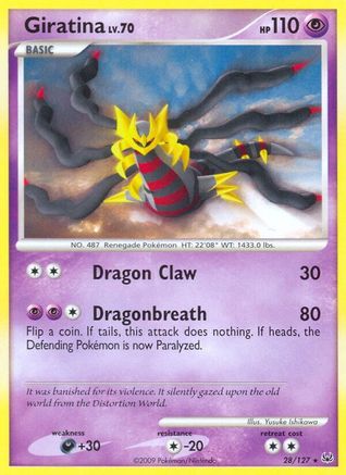 Giratina (28/127) [Platinum] Reverse Holofoil - Rare