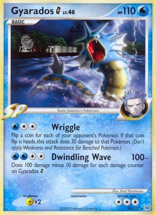 Gyarados G (30/127) [Platinum] Normal - Rare