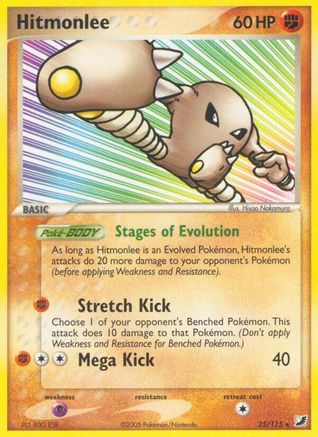 Hitmonlee (25/115) [Unseen Forces] Normal - Rare