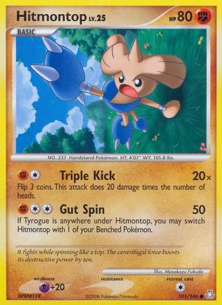 Hitmontop (101/146) [Legends Awakened] Normal - Common