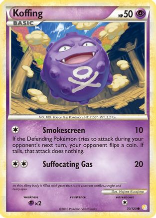 Koffing (070/123) [HeartGold SoulSilver] Normal - Common