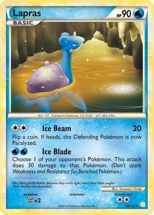 Lapras (024/123) [HeartGold SoulSilver] Reverse Holofoil - Rare
