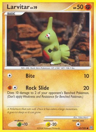 Larvitar (063/100) [Stormfront] Normal - Common