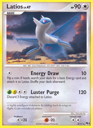 Latios (4/17) [POP Series 7] Normal - Rare