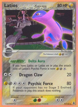 Latios (Delta Species) (009/113) [Delta Species] Holofoil - Holo Rare