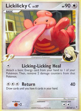 Lickilicky C (30/147) [Supreme Victors] Normal - Rare