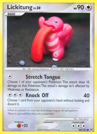 Lickitung (080/127) [Platinum] Normal - Common