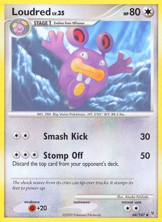 Loudred (64/147) [Supreme Victors] Normal - Uncommon