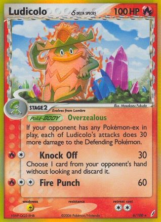 Ludicolo (Delta Species) (6/100) [Crystal Guardians] Holofoil - Holo Rare
