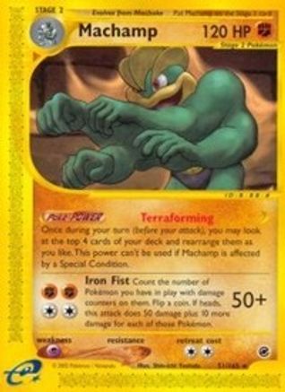 Machamp (51/165) [Expedition] Normal - Rare