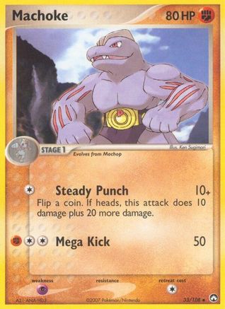 Machoke (033/108) [Power Keepers] Normal - Uncommon