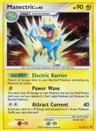 Manectric (11/127) [Platinum] Reverse Holofoil - Holo Rare