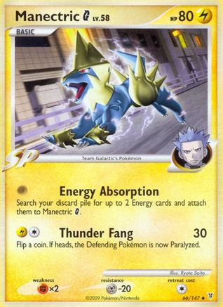Manectric G (66/147) [Supreme Victors] Normal - Uncommon