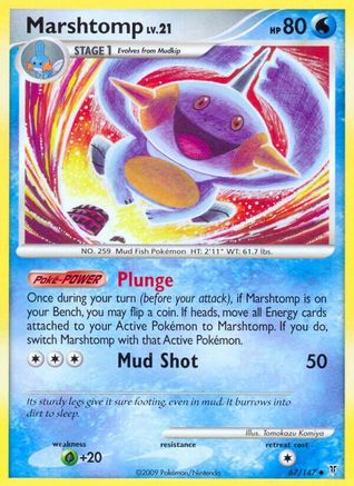 Marshtomp (067/147) [Supreme Victors] Normal - Uncommon