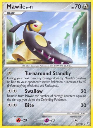 Mawile (33/147) [Supreme Victors] Normal - Rare