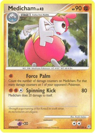 Medicham (32/130) [Diamond and Pearl] Reverse Holofoil - Rare