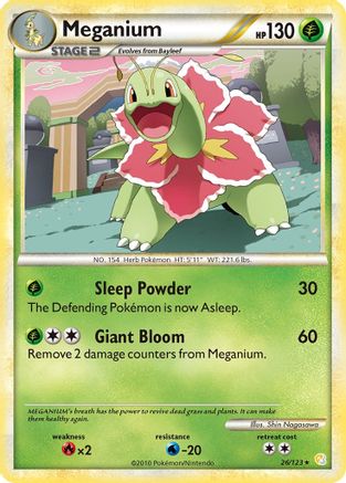 Meganium (026/123) [HeartGold SoulSilver] Normal - Rare