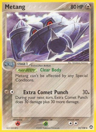 Metang (35/108) [Power Keepers] Normal - Uncommon
