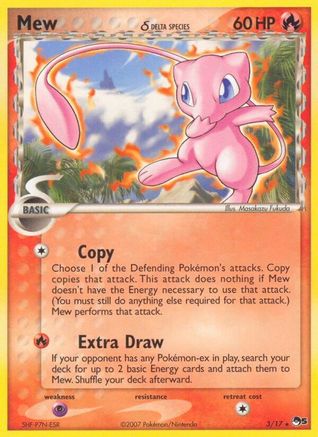 Mew (Delta Species) (3/17) [POP Series 5] Holofoil - Rare