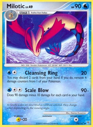 Milotic (070/147) [Supreme Victors] Normal - Uncommon