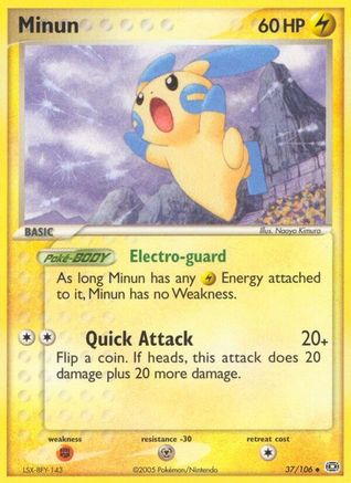 Minun (37/106) [Emerald] Normal - Uncommon