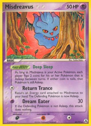 Misdreavus (40/92) [Legend Maker] Normal - Uncommon