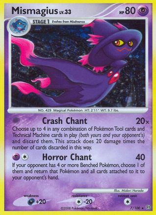 Mismagius (7/100) [Stormfront] Holofoil - Holo Rare