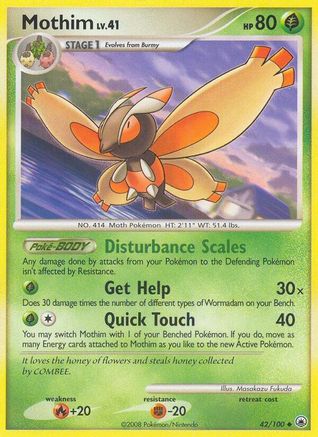 Mothim (42/100) [Majestic Dawn] Normal - Uncommon