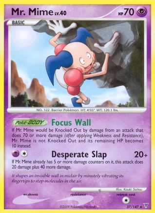 Mr. Mime (37/147) [Supreme Victors] Normal - Rare