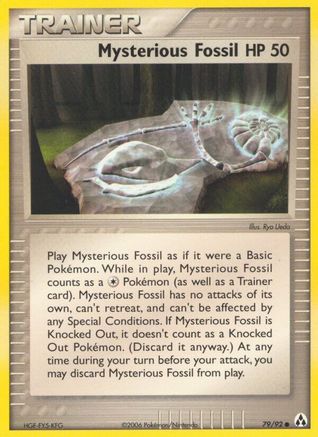 Mysterious Fossil (79/92) [Legend Maker] Normal - Common