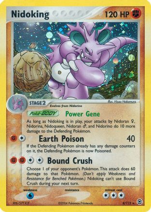 Nidoking (8/112) [FireRed & LeafGreen] Holofoil - Holo Rare