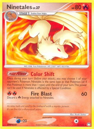 Ninetales (32/123) [Mysterious Treasures] Normal - Rare