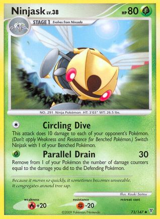 Ninjask (73/147) [Supreme Victors] Normal - Uncommon