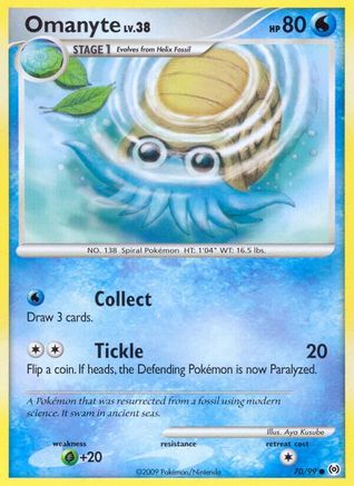 Omanyte (070/99) [Arceus] Normal - Common