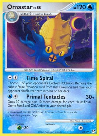 Omastar (023/99) [Arceus] Normal - Rare