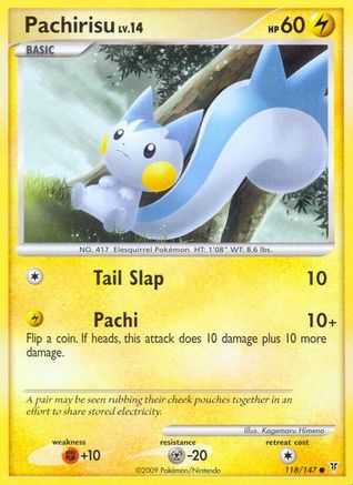 Pachirisu (118/147) [Supreme Victors] Normal - Common